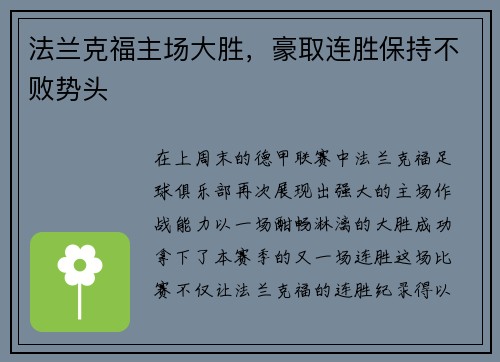 comment-img