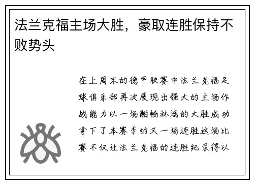 /news/83.html