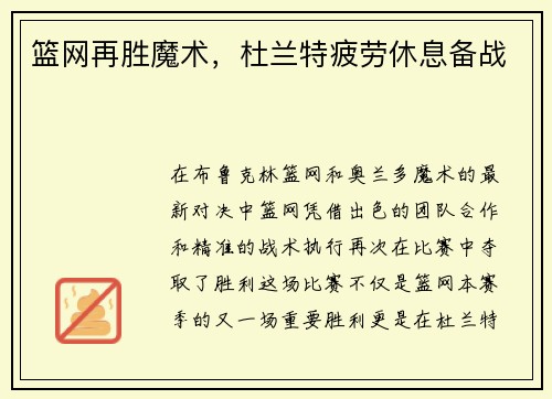 /news/85.html